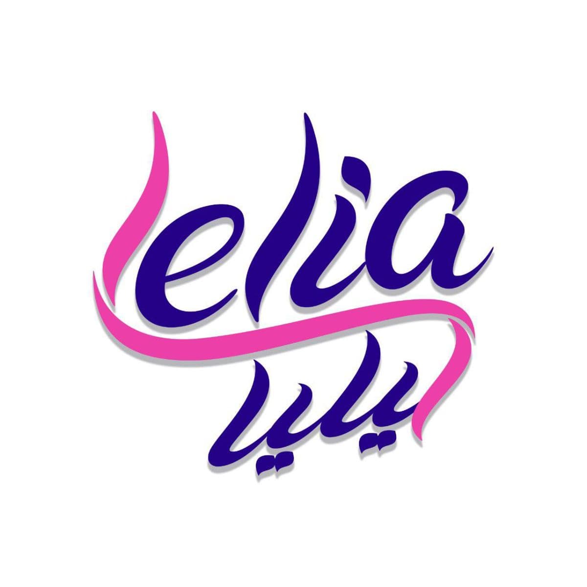 lelia